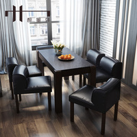 醉墨轩火烧石餐桌 新中式玄武石餐桌椅组合 现代简约桤木实木家具