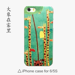 卡通清新文艺苹果6/5Siphone64.7寸手机壳浮雕童年长颈鹿6s保护壳