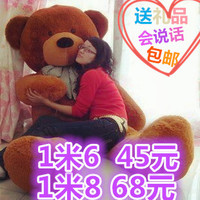 亏本500只可爱玩偶公仔布娃娃抱抱熊泰迪熊毛绒玩具熊生日礼物女