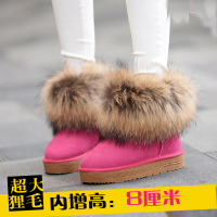 2015新款狐狸毛雪地靴奢华内增高女短靴加厚底防水冬靴保暖雪地棉