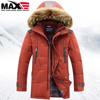 2016冬季新款 MAX羽绒服男装休闲加厚户外中长款男士羽绒服外套潮