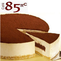 品牌蛋糕85度C雪藏提拉米苏上海蛋糕店生日蛋糕需提前3天F