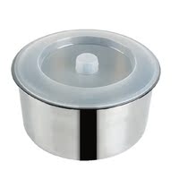 一品康1.5L不锈钢内胆 保鲜盒保鲜碗 自制酸奶机纳豆机米酒机