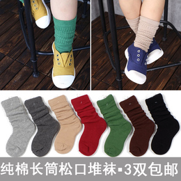 韩国儿童堆堆袜 秋冬纯棉亲子宝宝袜纯色中长筒男女童袜子婴儿袜