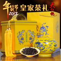 特级浓香型大红袍茶叶高档陶瓷礼盒装武夷岩茶乌龙茶罐装春茶