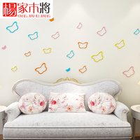 特价创意3D立体浪漫蝴蝶墙贴客厅儿童卧室床头背景墙装饰一套5片