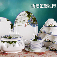 碗套装 景德镇陶瓷餐具 56头正品韩式骨瓷餐具 碗盘子碟套装 包邮