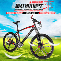 2015新款爆款碳纤维山地自行车27/30速双油碟刹26寸变速男女包邮