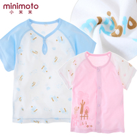 小米米minimoto春夏宝宝童装2015新款婴儿打底衫竹棉休闲短袖T恤