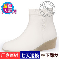 冬款 护士鞋 白色坡跟真皮牛筋底护士棉鞋短靴 女式棉靴 特价包邮