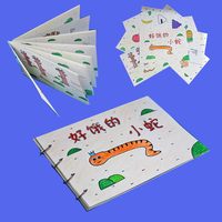 《好饿的小蛇》手工绘本套餐幼儿园手工绘本作业小班涂色画册故事