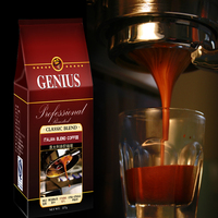 意大利咖啡豆 原装进口espresso烘焙咖啡豆 意式纯黑咖啡粉227g