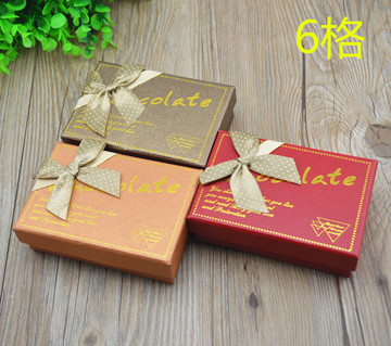 新款 特价 6格巧克力盒 费列罗包装盒 特殊款 吸塑分格 金色 红色