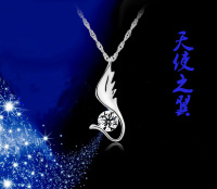 2015新款韩版纯银项链女士锁骨链吊坠 天使之翼 女友生日礼物银饰