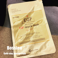 韩国整形医院特供 专做修复 Dr.skincare EGF生长因子修复面膜