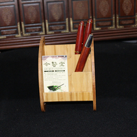 今艺堂天然竹子笔筒创意简单环保办公文具毛笔架钢笔筒高档工艺品