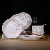 特价餐具套装16头陶瓷器碗盘碟勺筷子组合中式米饭碗汤盘可微波