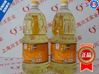 福临门一级大豆油总经销包装整件6桶装1.8L上海世界500强中粮集团