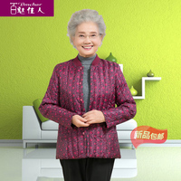 60-70岁奶奶冬装外套薄新款冬季小棉服奶奶装老人棉袄冬奶奶女装
