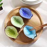 日式餐具 多功能陶瓷醋碟调味餐碟菜碟创意小吃盘子方便使用