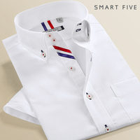 SmartFive 夏季白衬衣男短袖修身休闲全棉时尚免烫商务纯色衬衫男