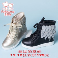 富罗迷儿童2015年冬季新款短靴韩版保暖女童女童靴5D5595