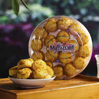 现货 马来西亚进口Mybizcuit 麦比客手工榴莲酥 榴莲饼 250g糕点