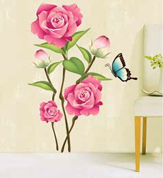 特价多款墙贴 客厅卧室沙发墙背景可移除花卉牡丹花蝶恋花贴纸