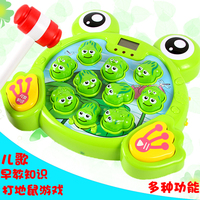 益智打地鼠玩具大号青蛙游戏机早教幼儿宝宝玩具1-2-3岁