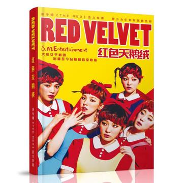 【包邮】red velvet正规1辑THE RED同款周边写真集官方正品