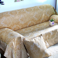 欧式全包沙发套沙发罩沙发巾全盖老式加厚布艺盖布防滑沙发床套罩