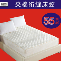 夹棉床笠单件加厚防滑棕垫席梦思床垫保护套1.21.51.8米床套床罩