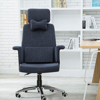 家用电脑椅 时尚纳米网布弓形办公椅 升降旋转 职员椅 会议椅