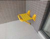 扶手无障碍扶手残疾人老人浴室卫生间安全沐浴椅上下翻浴椅凳包邮