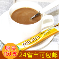 韩国进口 黄麦馨咖啡三合一速溶咖啡12g 100条包邮黄袋maxim饮品