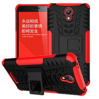 红米Note2手机壳保护套防摔后盖式硅胶软外壳个性潮流男女带支架