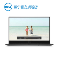 Dell/戴尔 XPS13系列 XPS13-9343-3708 13英寸笔记本无边框超极本