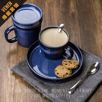 醇感 个性简约陶瓷水杯子日式情侣牛奶马克杯带盖 经典咖啡杯套装