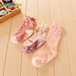 咔米嗒 儿童可爱保暖花边短袜 棉质中筒袜套装 三双装