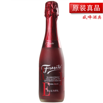 智利原装进口女士红酒 冰飞艳草莓果味起泡葡萄酒 375ml/瓶