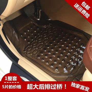 环保加厚PVC汽车用塑料小车轿车通用 橡胶乳胶 防水防滑透明脚垫