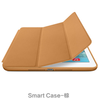 特价ipad mini1保护套苹果超薄ipadmini 1迷你平板电脑皮套