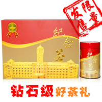 正宗台湾高山茶原装正品总统外宾招待纪念茶特级梨山进口乌龙茶叶
