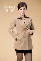 2015韩版女秋新款双排扣长袖毛呢子外套中老年大码毛绒外套风衣