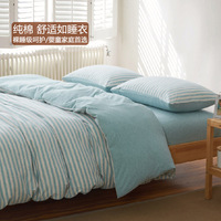 纯棉针织床品床上三四件套全棉条纹被套床单床笠式1.2米1.5m1.8床