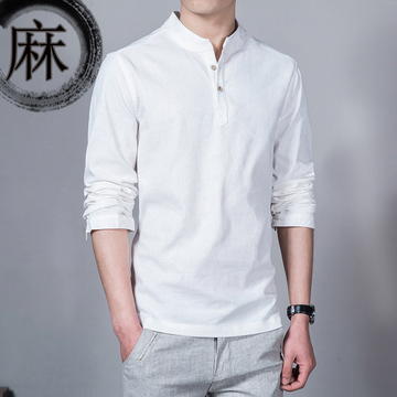 2017夏季新款立领亚麻衬衫男长袖纯色复古修身棉麻中国风麻布衬衣