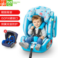 好孩子小龙哈彼汽车用儿童安全座椅isofix接口9个月-12岁LCS918