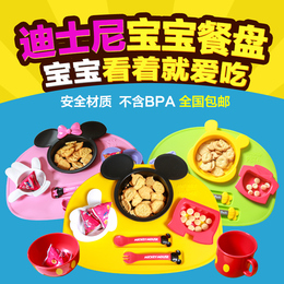 日本原装 宝宝餐盘 锦化成 儿童餐具 进口卡通分格辅食托盘6件套