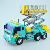 儿童玩具力利大号惯性工程车登高车 惯性汽车 路灯维修车玩具模型