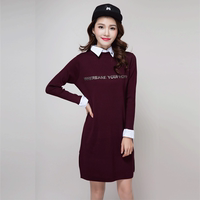 2015新款冬季女装韩版娃娃领毛衣女中长款直筒字母套头针织打底衫